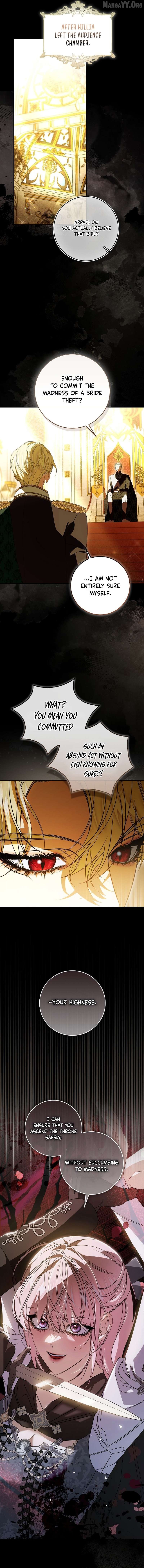 I'll Start by Changing My Husband Through a Plunder Marriage Chapter 14 - page 5