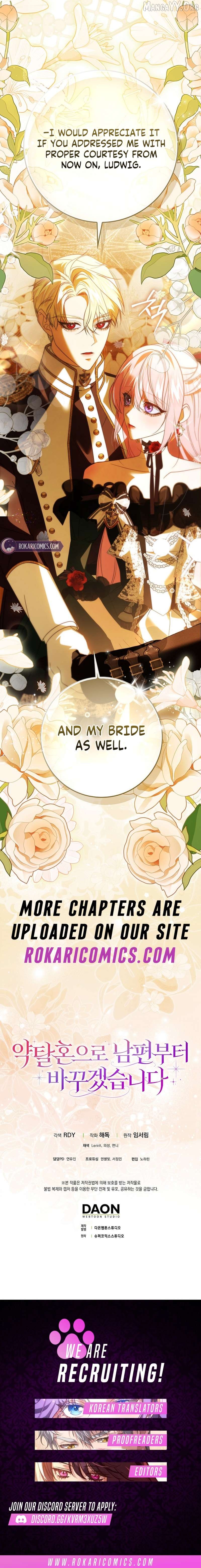 I'll Start by Changing My Husband Through a Plunder Marriage Chapter 12 - page 18