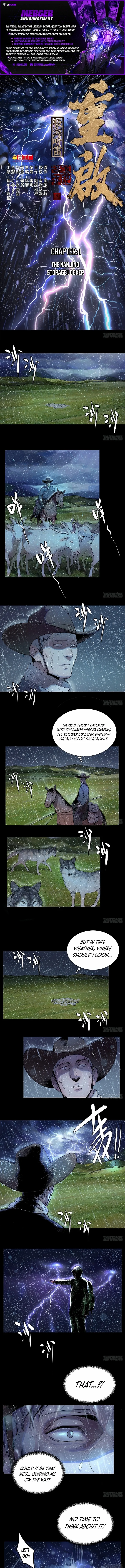 Memoirs of a Grave Robber Chapter 1 - page 1