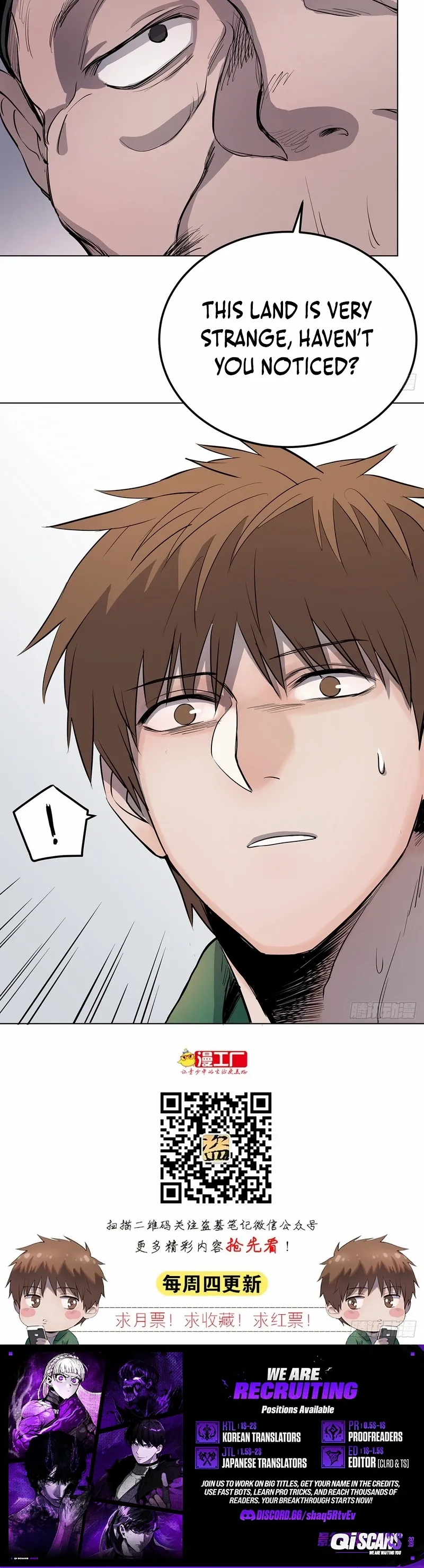 Memoirs of a Grave Robber Chapter 2 - page 5