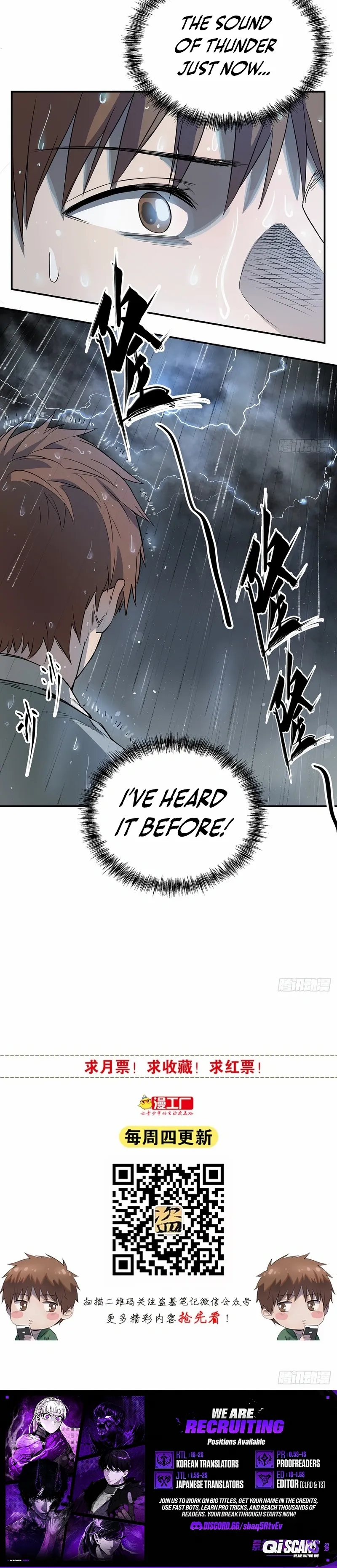 Memoirs of a Grave Robber Chapter 5 - page 6