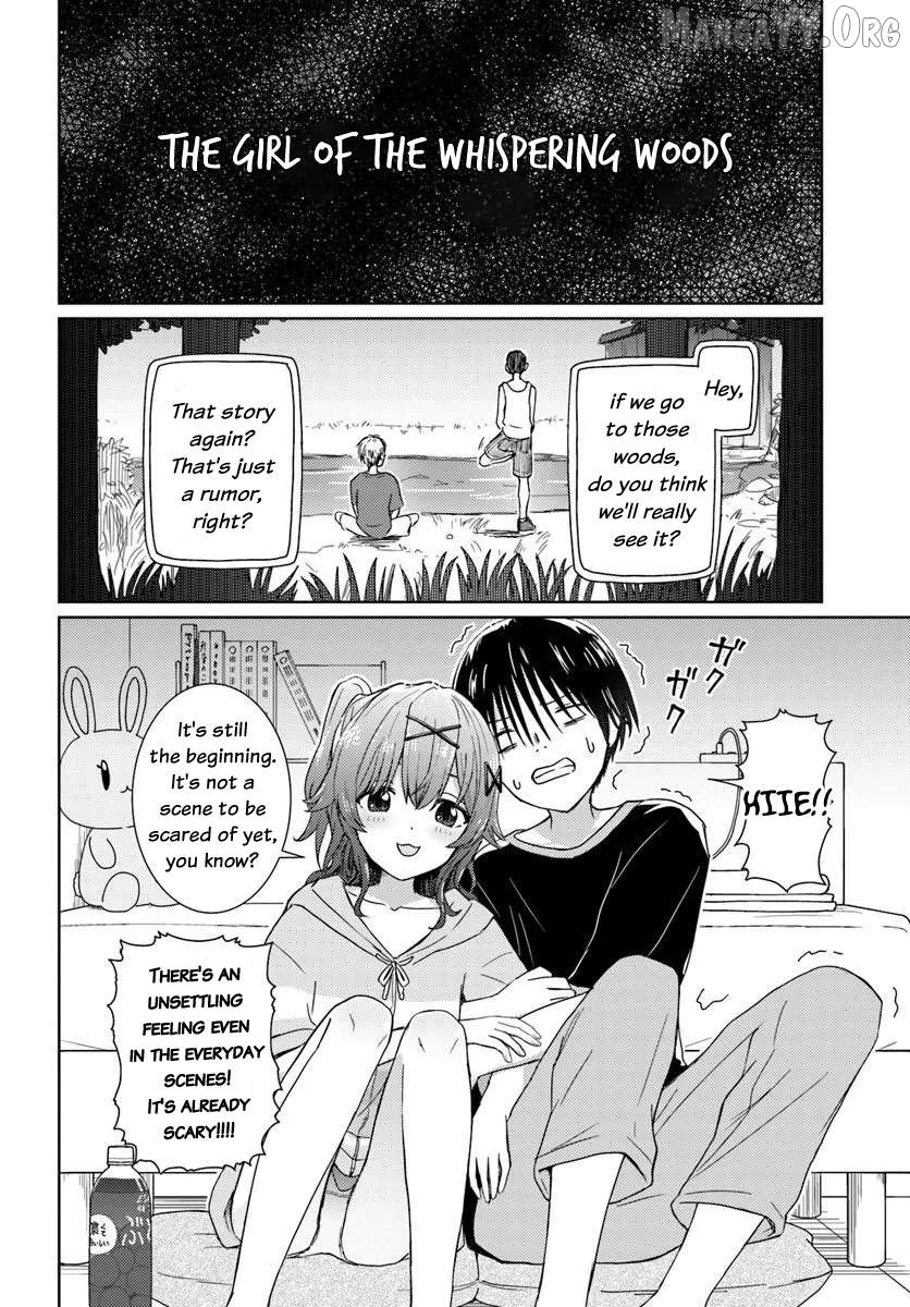 Chikasugiru Futari Chapter 2 - page 5