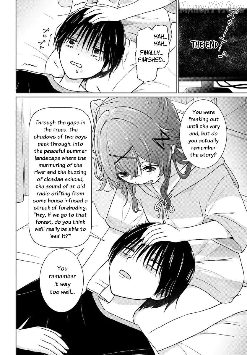 Chikasugiru Futari Chapter 2 - page 7