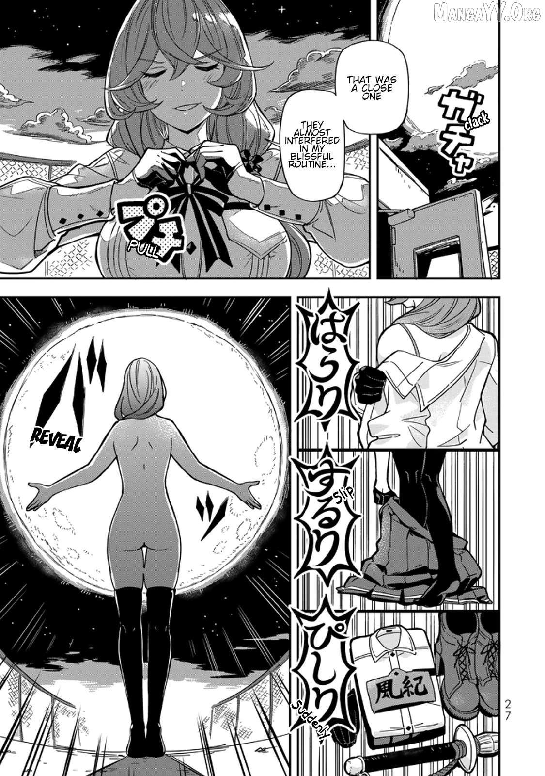 Occult Times! Chapter 2 - page 5