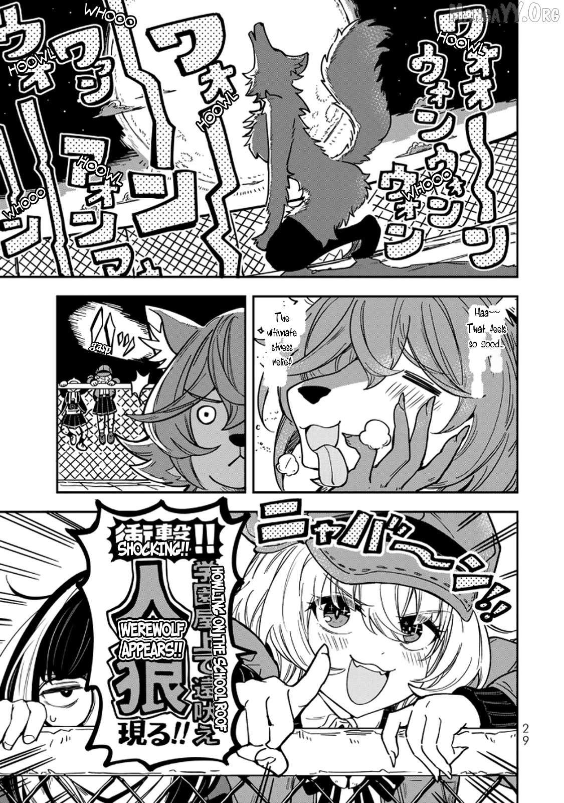 Occult Times! Chapter 2 - page 7
