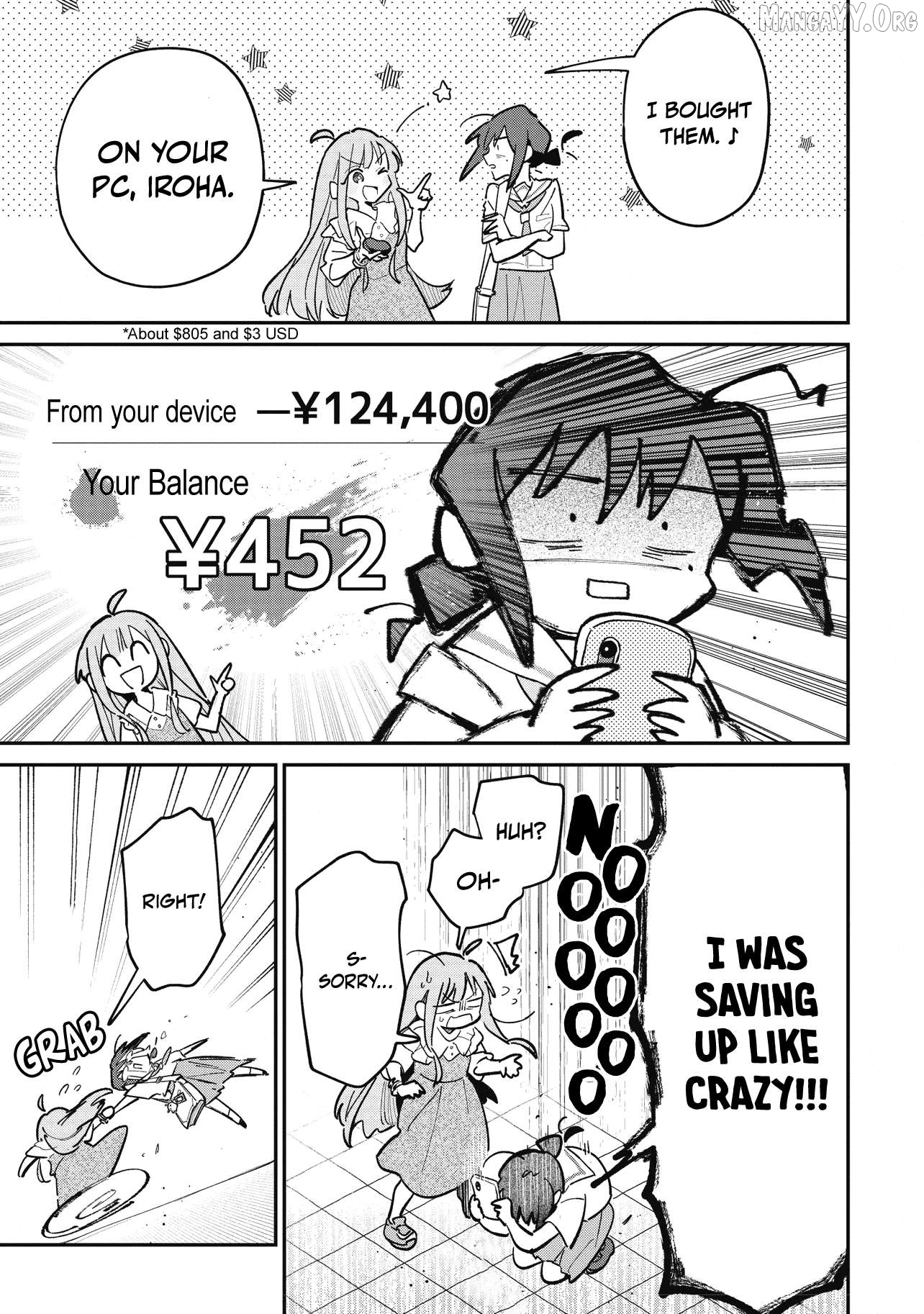 Chou Kaguya-hime! Chapter 2 - page 17