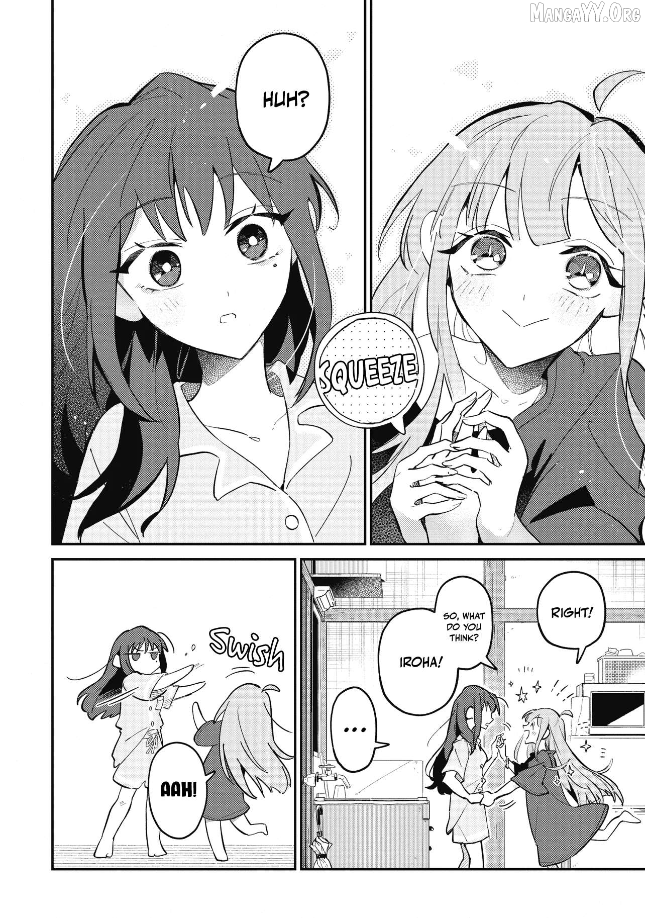 Chou Kaguya-hime! Chapter 2 - page 2