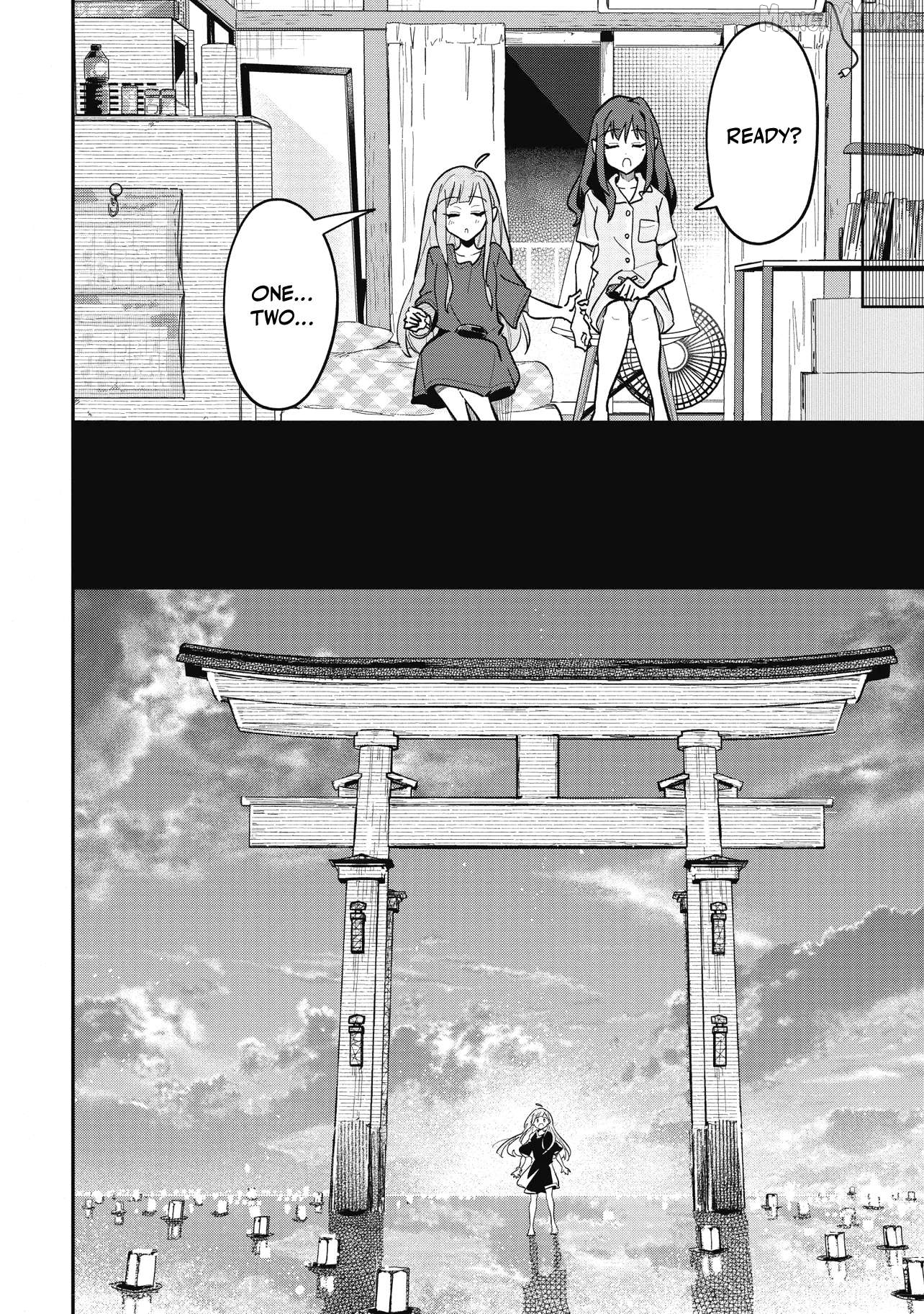 Chou Kaguya-hime! Chapter 2 - page 24