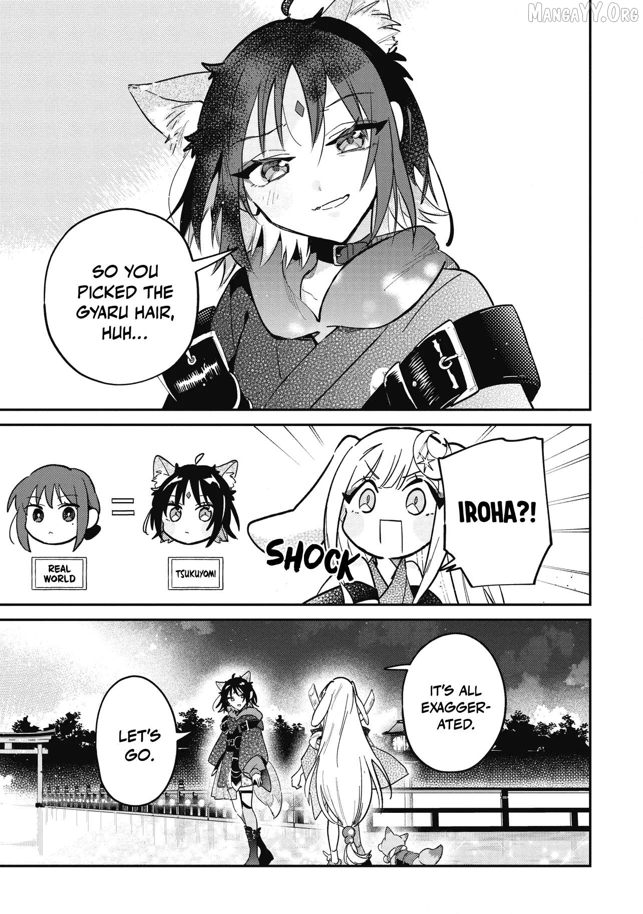 Chou Kaguya-hime! Chapter 2 - page 29