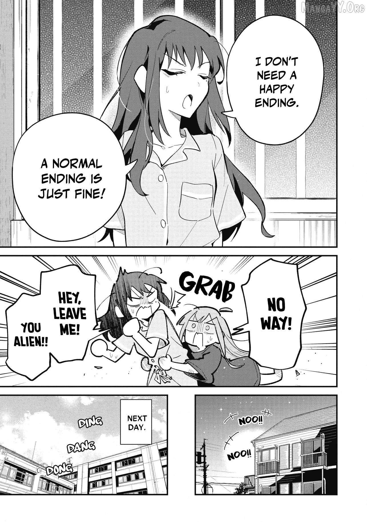 Chou Kaguya-hime! Chapter 2 - page 3