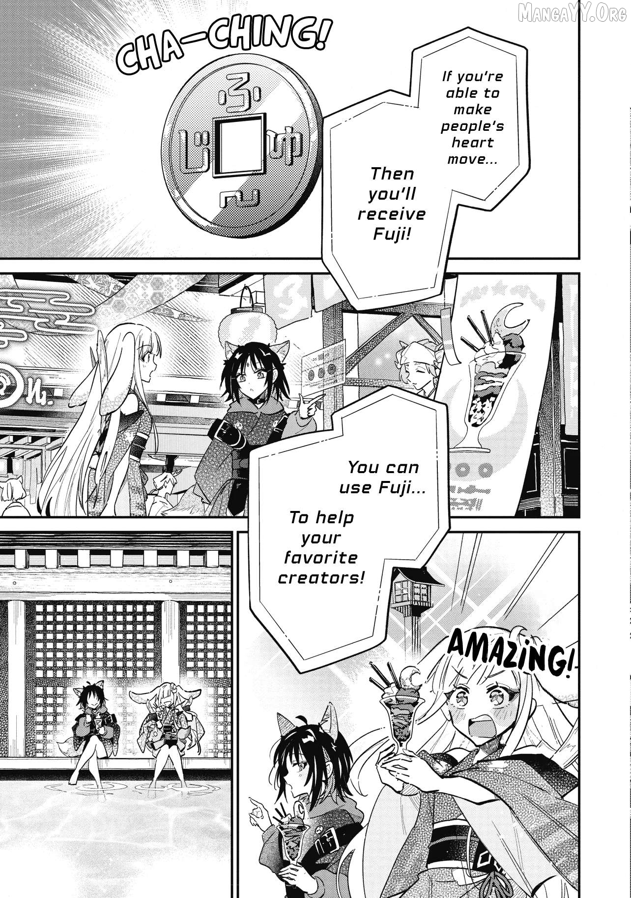 Chou Kaguya-hime! Chapter 2 - page 31