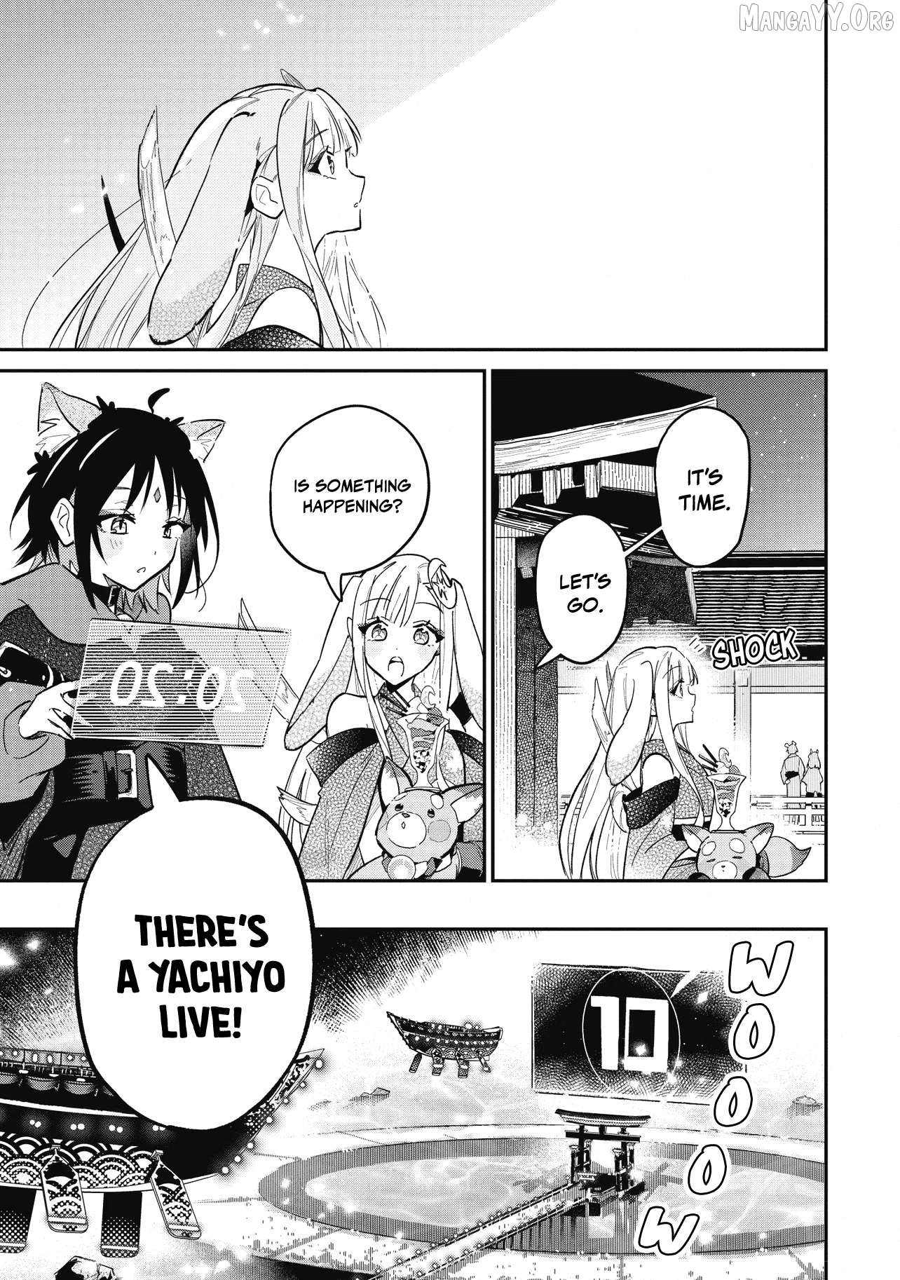 Chou Kaguya-hime! Chapter 2 - page 33