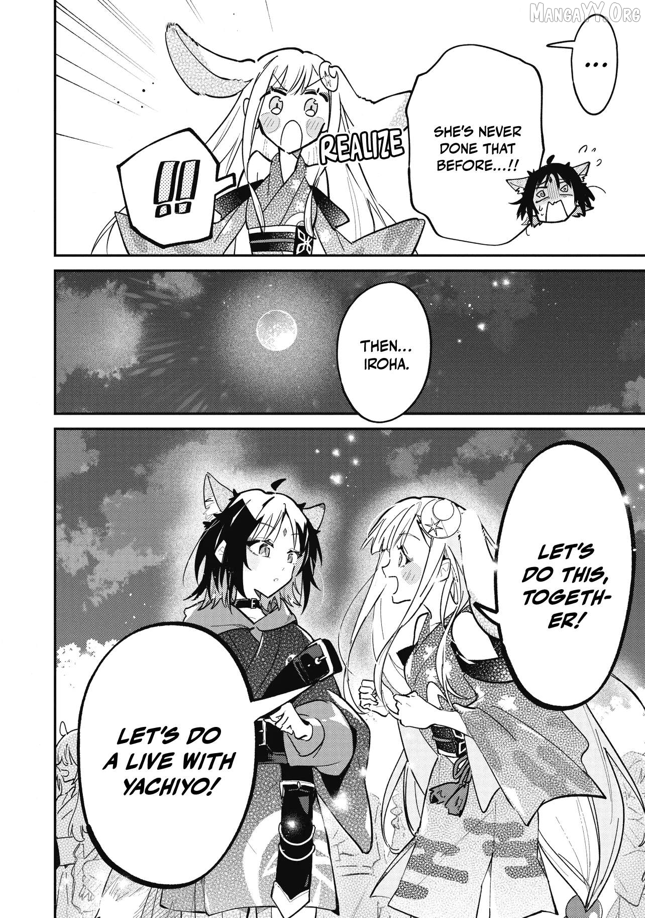 Chou Kaguya-hime! Chapter 2 - page 37