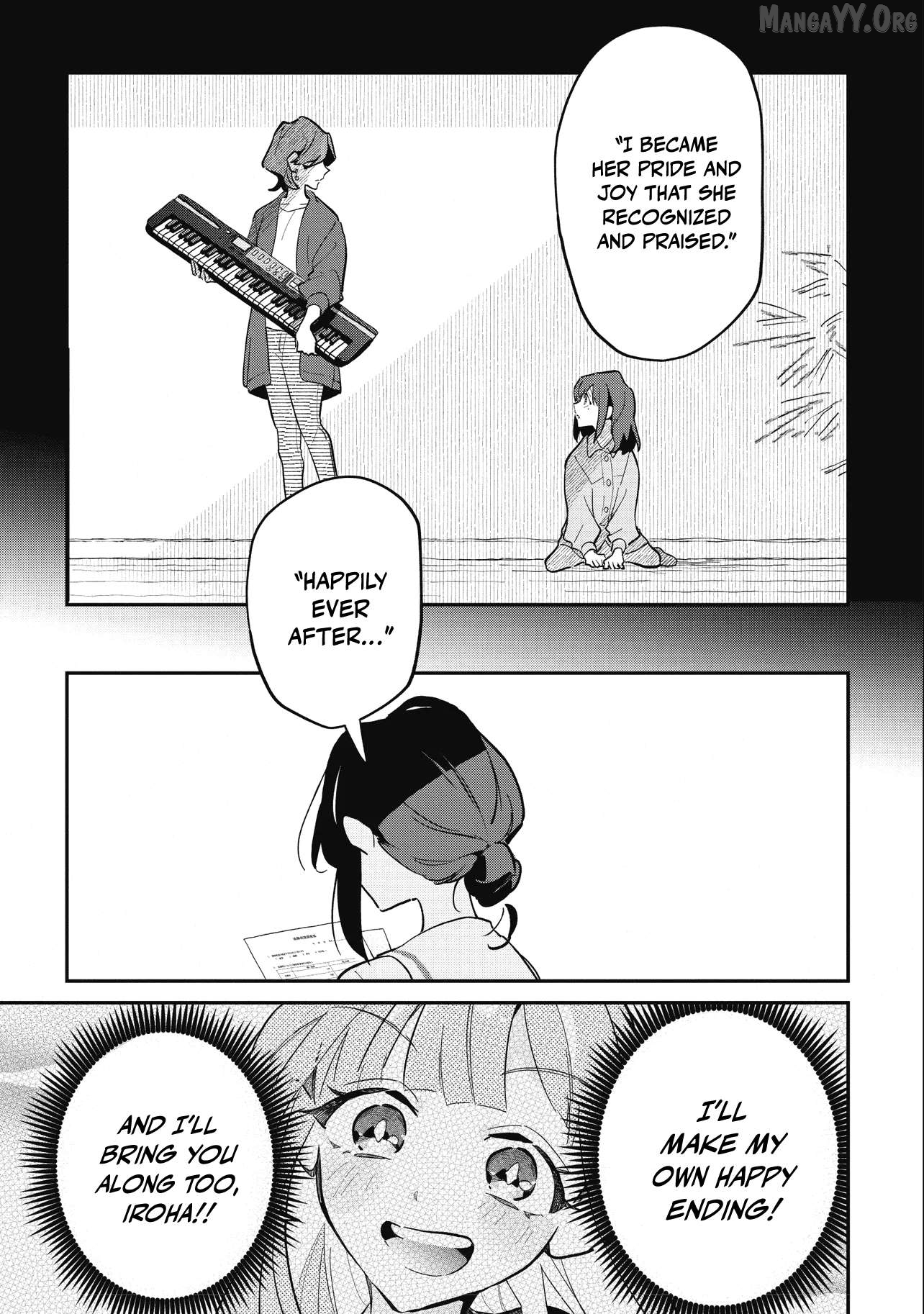 Chou Kaguya-hime! Chapter 2 - page 7
