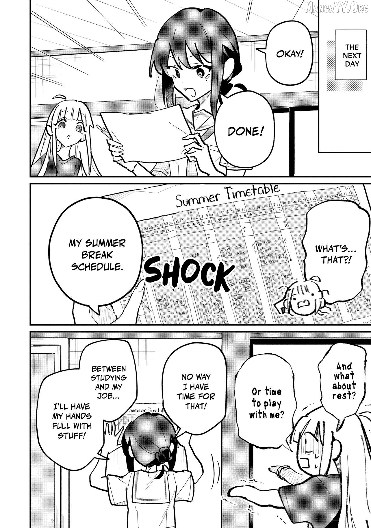 Chou Kaguya-hime! Chapter 3 - page 12