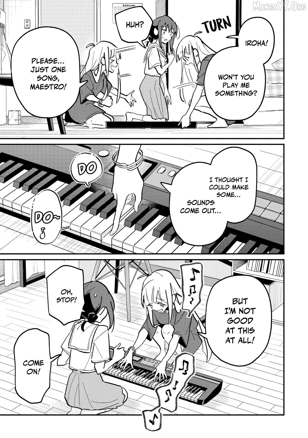 Chou Kaguya-hime! Chapter 3 - page 17