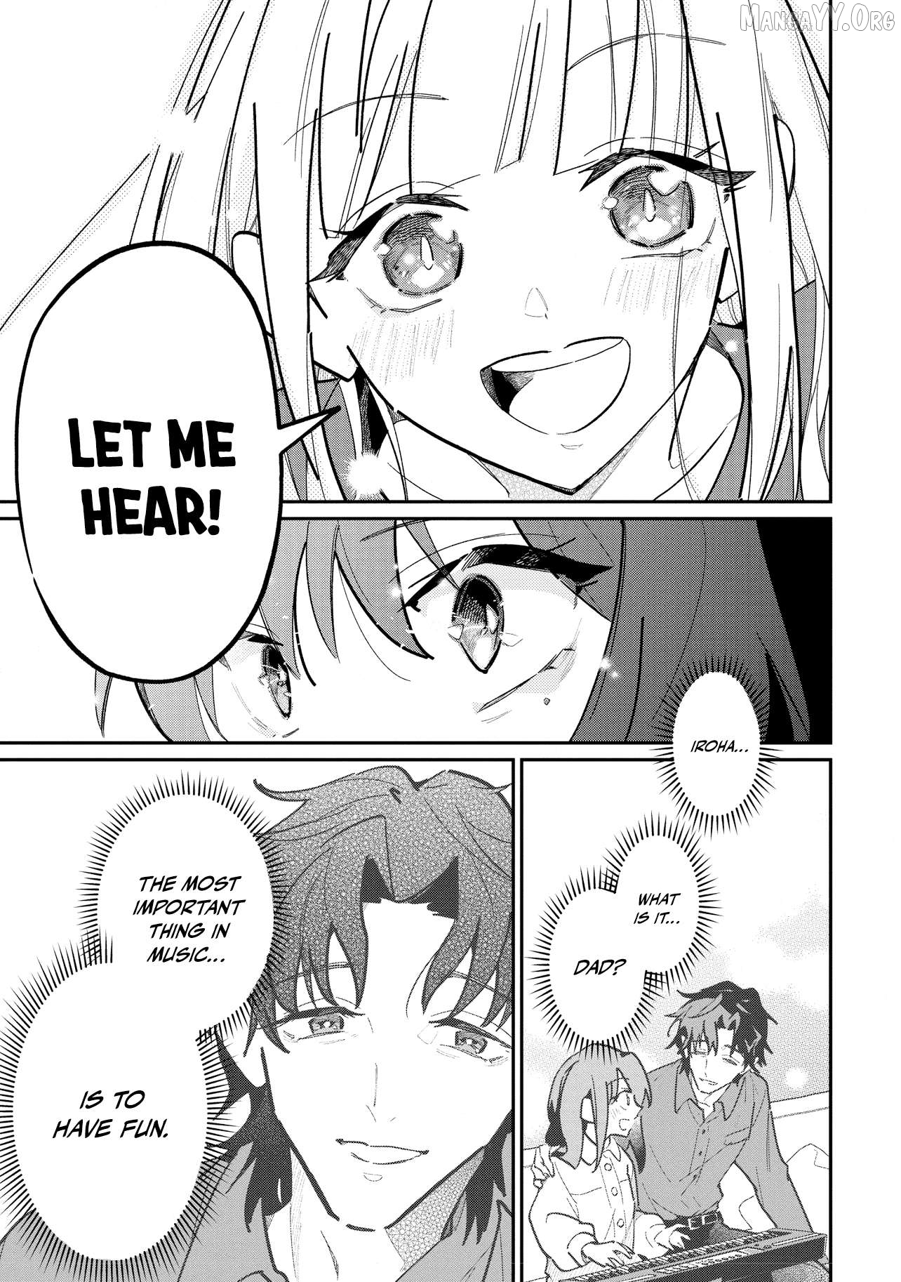 Chou Kaguya-hime! Chapter 3 - page 19