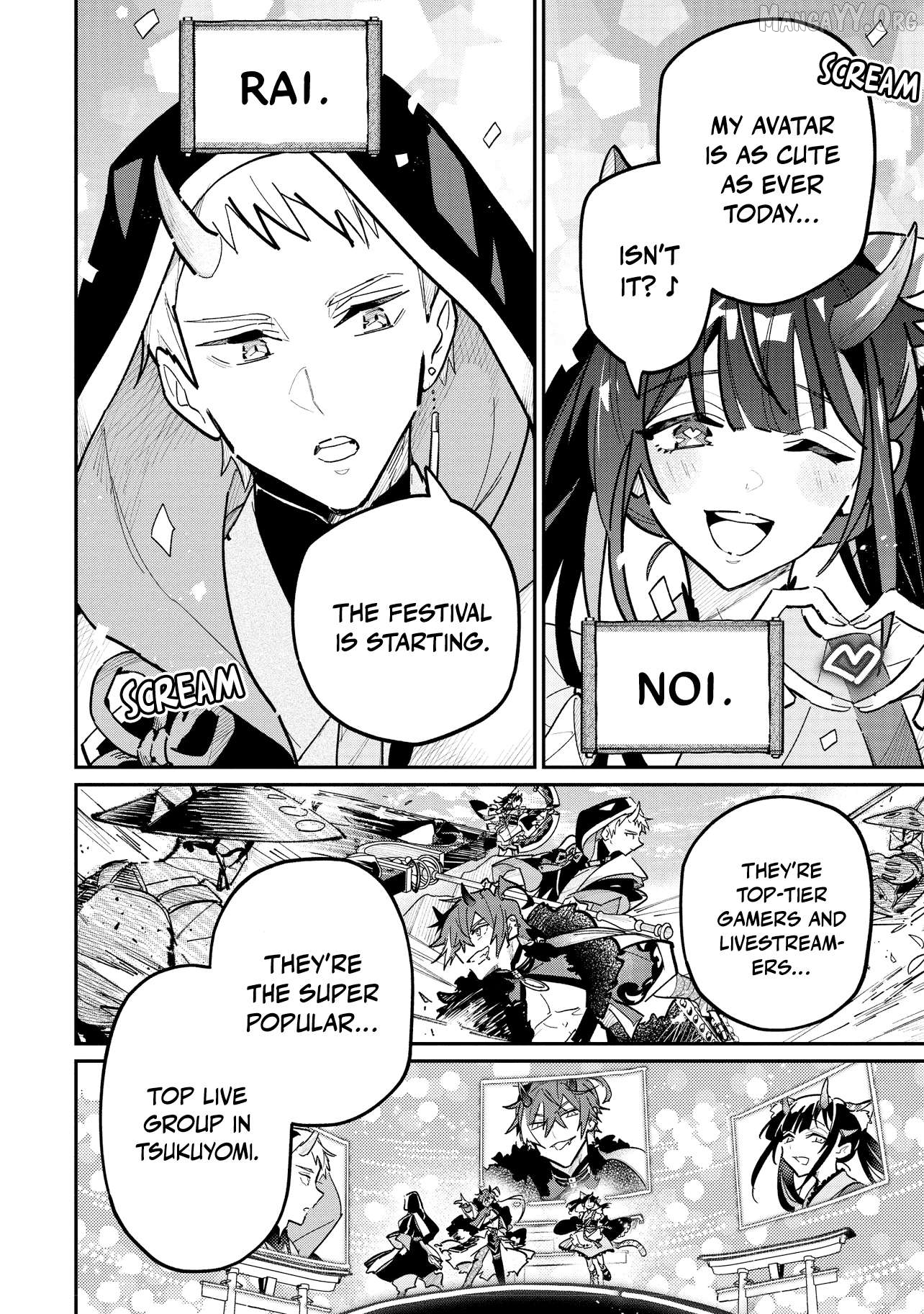Chou Kaguya-hime! Chapter 3 - page 2
