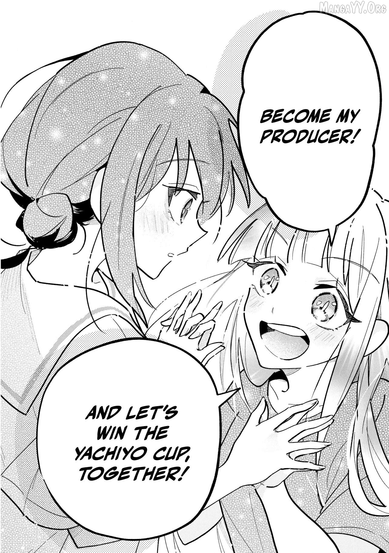 Chou Kaguya-hime! Chapter 3 - page 26