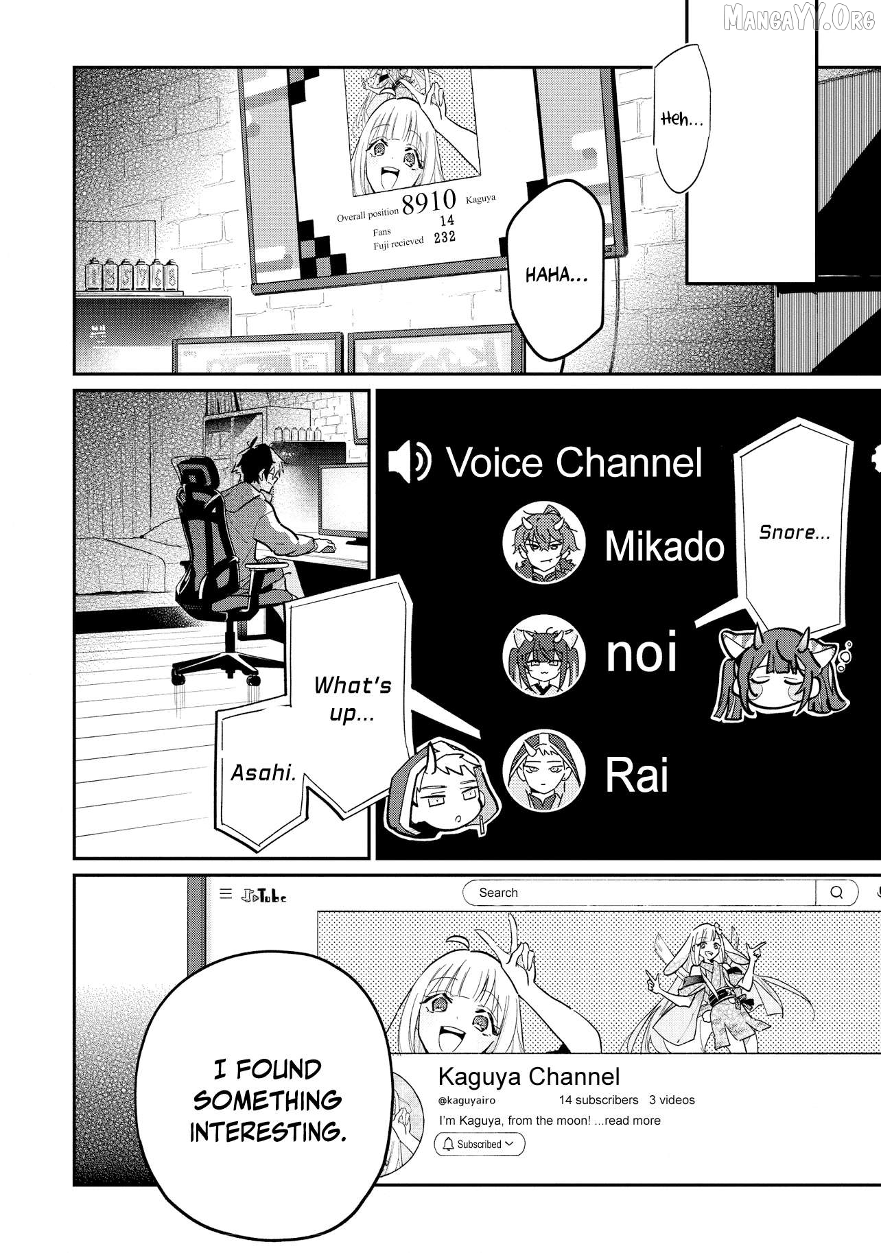 Chou Kaguya-hime! Chapter 3 - page 32