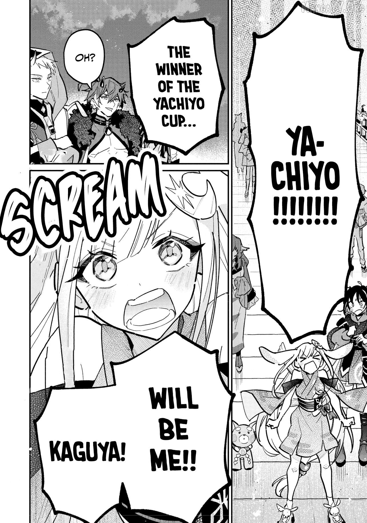 Chou Kaguya-hime! Chapter 3 - page 4