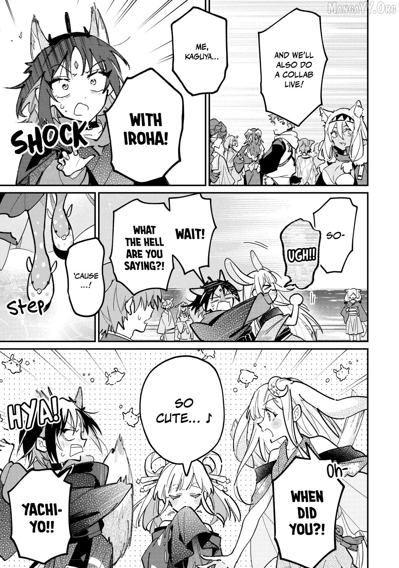 Chou Kaguya-hime! Chapter 3 - page 5