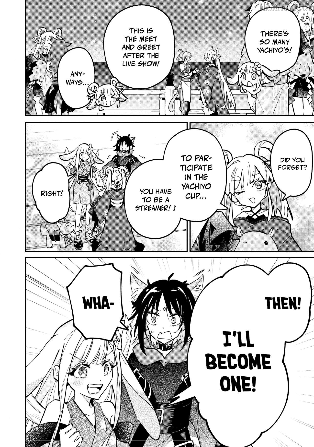 Chou Kaguya-hime! Chapter 3 - page 6