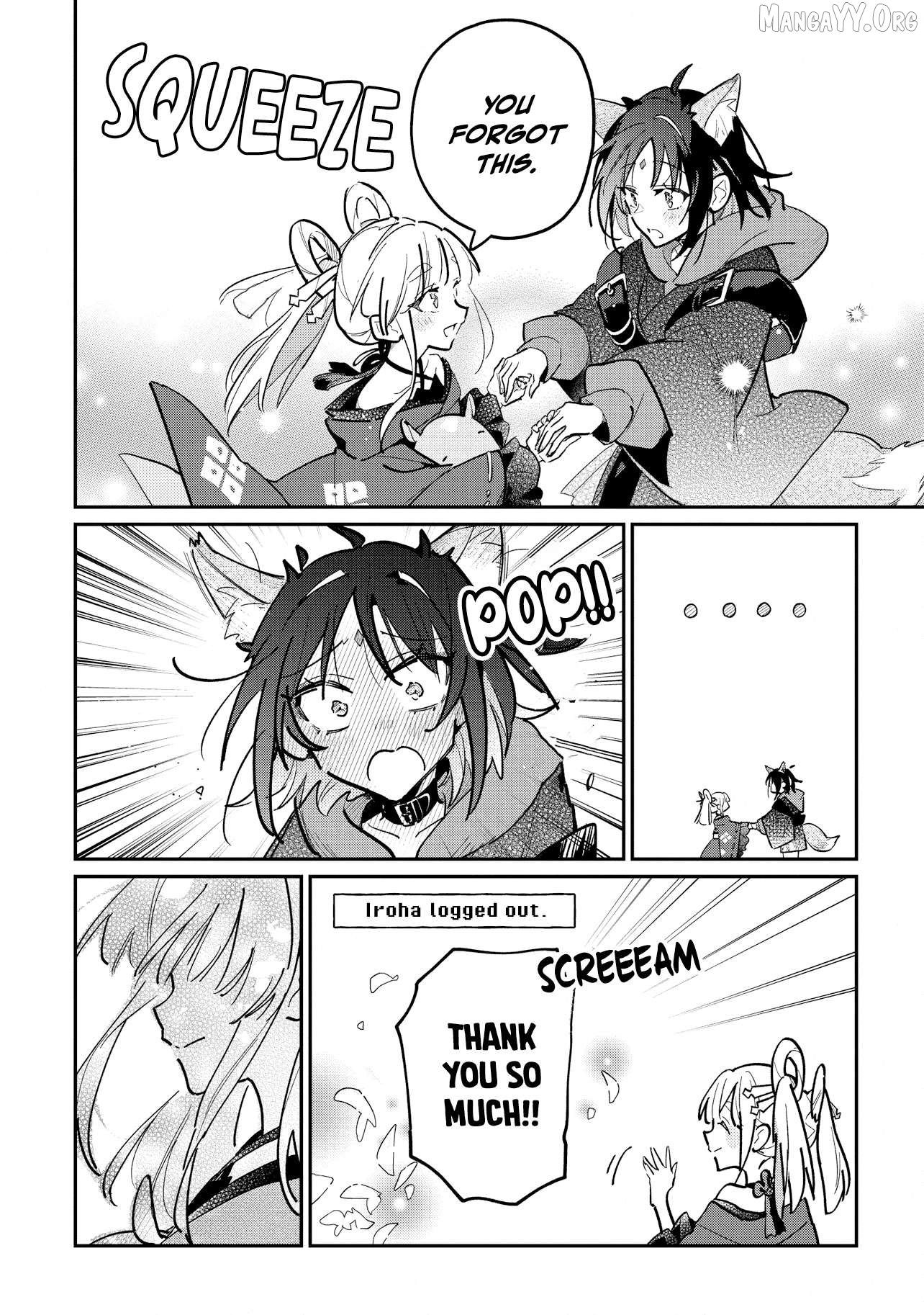 Chou Kaguya-hime! Chapter 3 - page 8