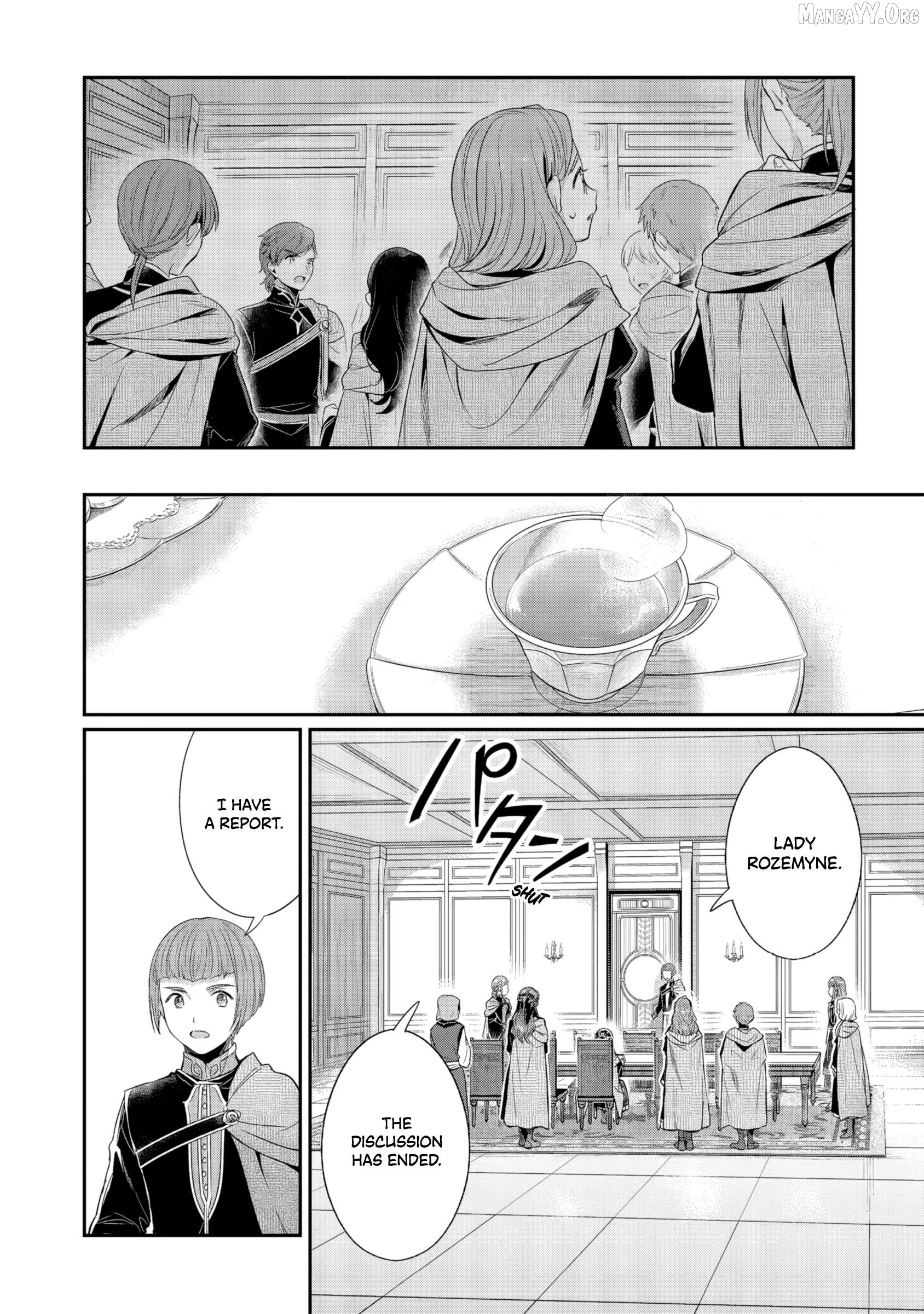 Honzuki no Gekokujou: Shisho ni Naru Tame ni wa Shudan o Erandeiraremasen—Dai 5-bu: Todaeta Chishiki wo Tsunageyou! Chapter 1 - page 20