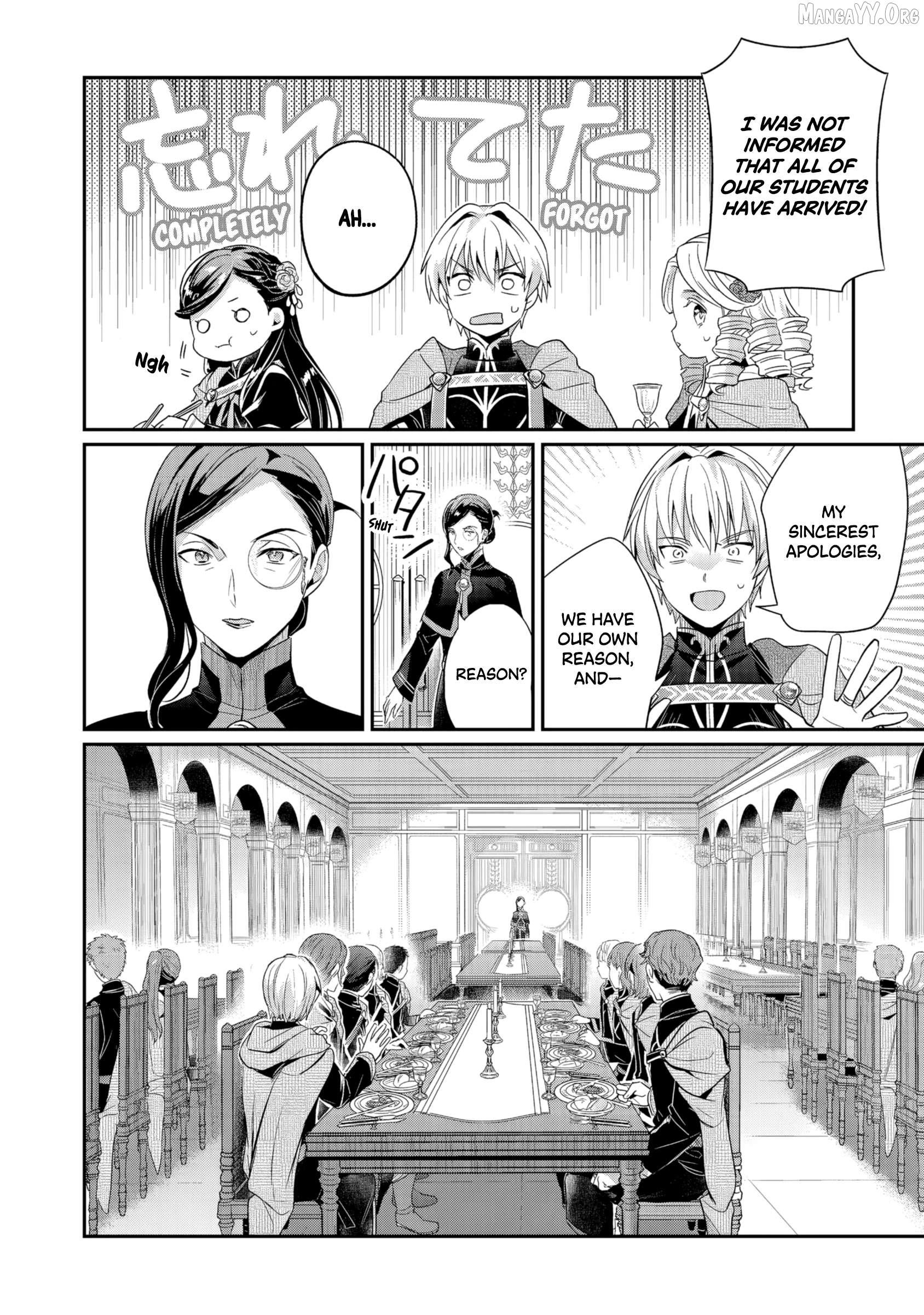 Honzuki no Gekokujou: Shisho ni Naru Tame ni wa Shudan o Erandeiraremasen—Dai 5-bu: Todaeta Chishiki wo Tsunageyou! Chapter 1 - page 32