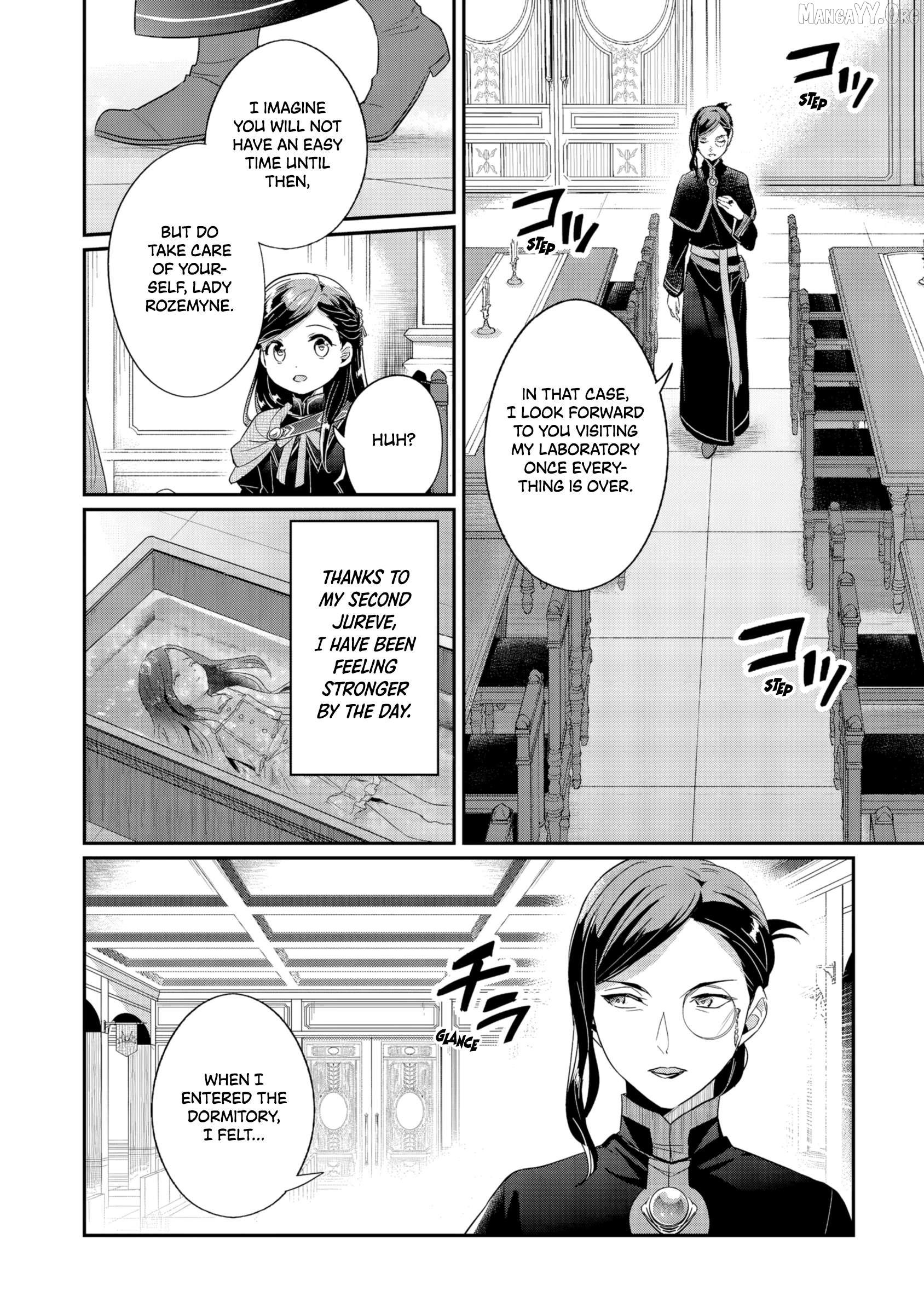 Honzuki no Gekokujou: Shisho ni Naru Tame ni wa Shudan o Erandeiraremasen—Dai 5-bu: Todaeta Chishiki wo Tsunageyou! Chapter 1 - page 34