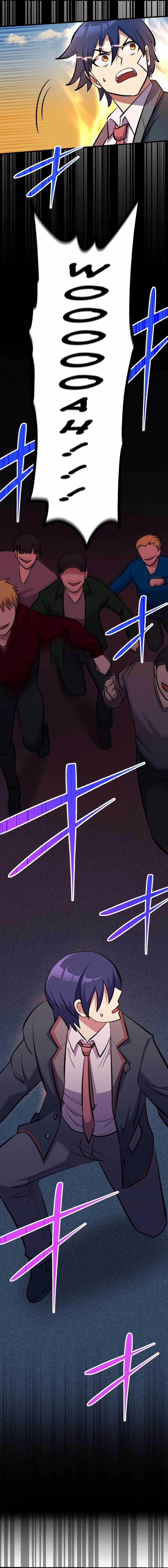 The Awakening of the Demon King Chapter 4 - page 14