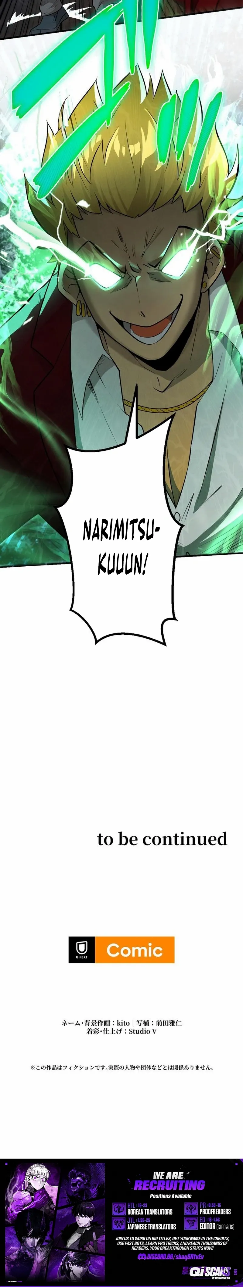 The Awakening of the Demon King Chapter 3 - page 11