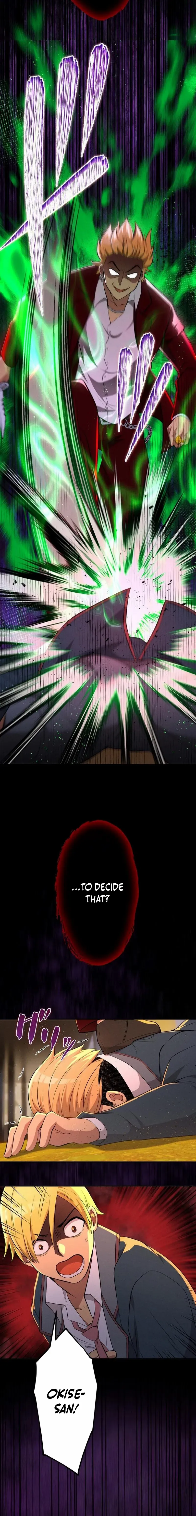 The Awakening of the Demon King Chapter 15 - page 14