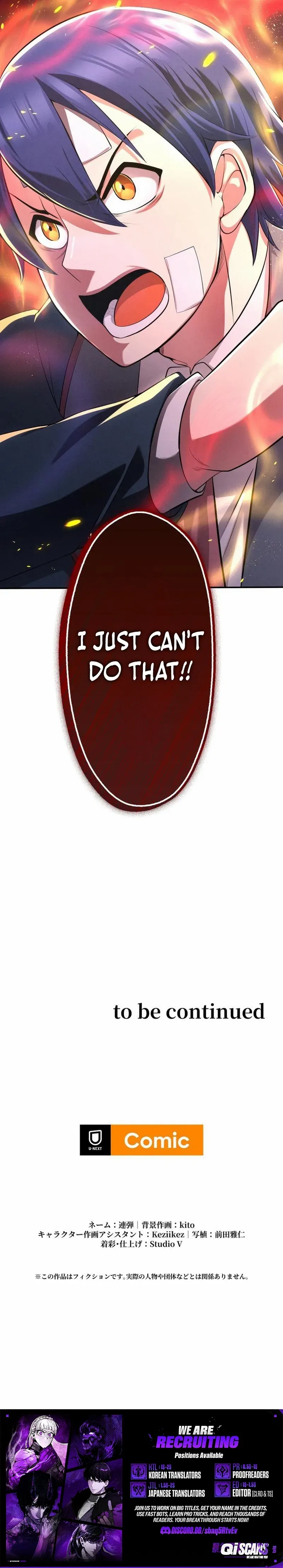 The Awakening of the Demon King Chapter 15 - page 22