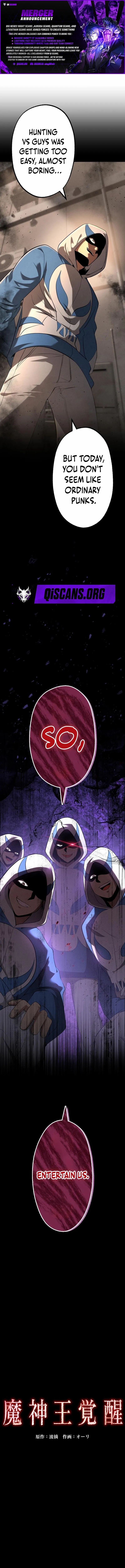 The Awakening of the Demon King Chapter 19 - page 1