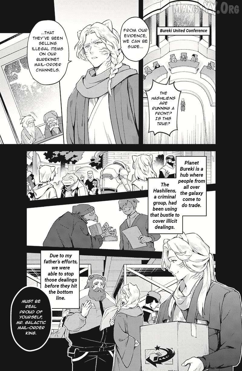 Bakuage Sentai Boonboomger: bonus lap—Return of the Young Master Chapter 1 - page 3