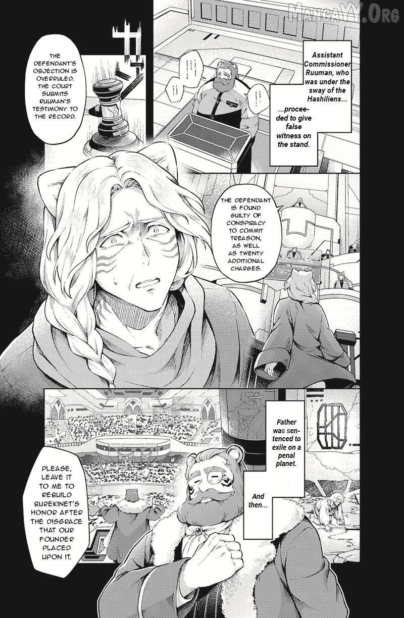 Bakuage Sentai Boonboomger: bonus lap—Return of the Young Master Chapter 1 - page 7