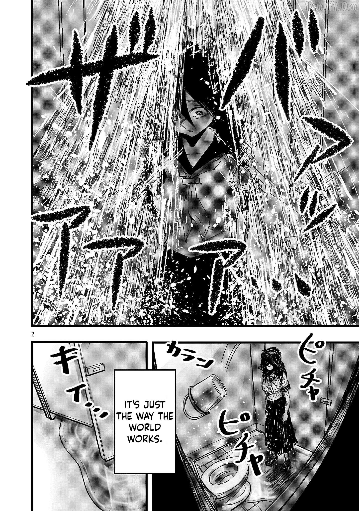 Shoujo wa Isekai de "Satsuriku no Sainou" ni Mezameru Chapter 1 - page 2