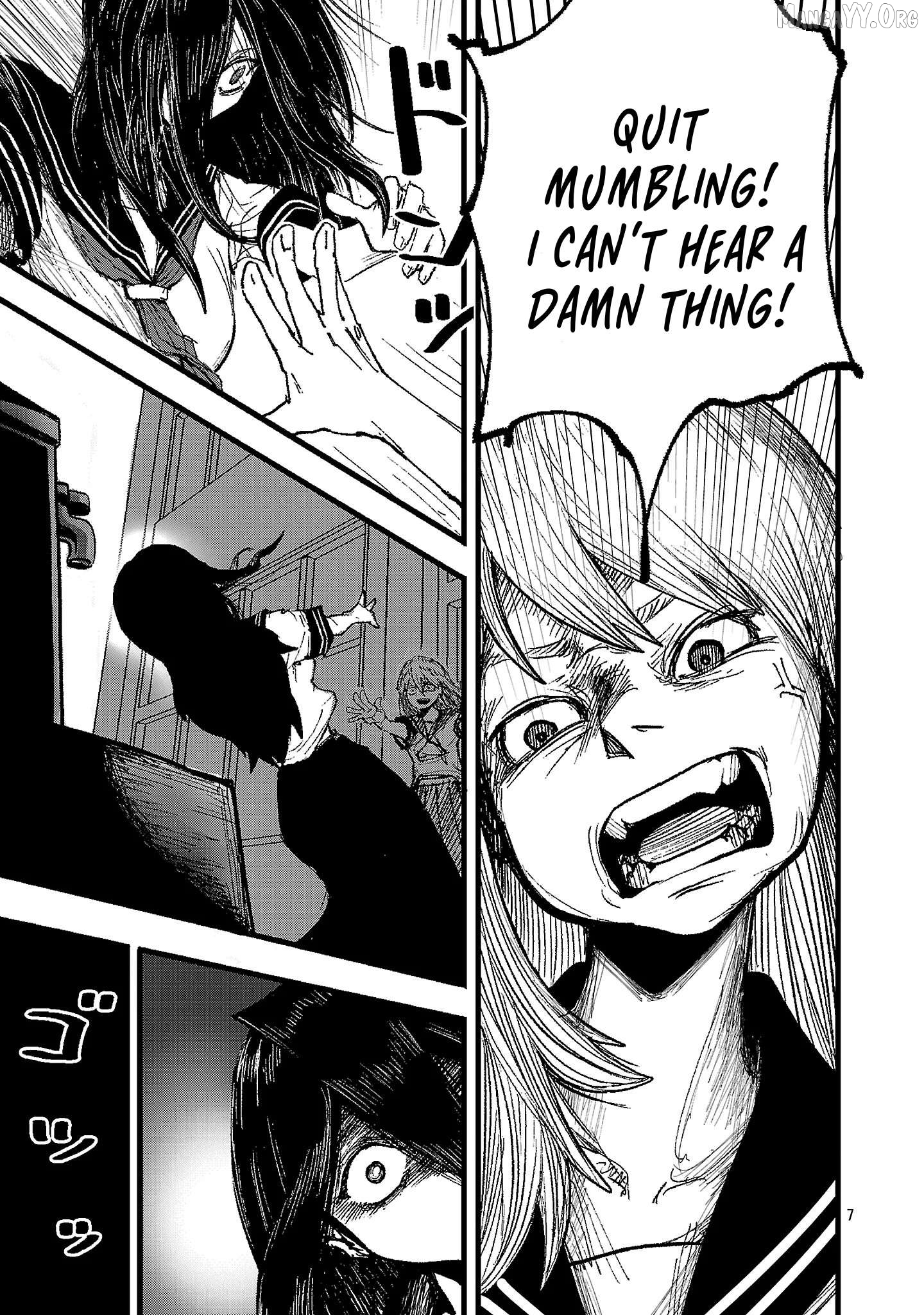Shoujo wa Isekai de "Satsuriku no Sainou" ni Mezameru Chapter 1 - page 7