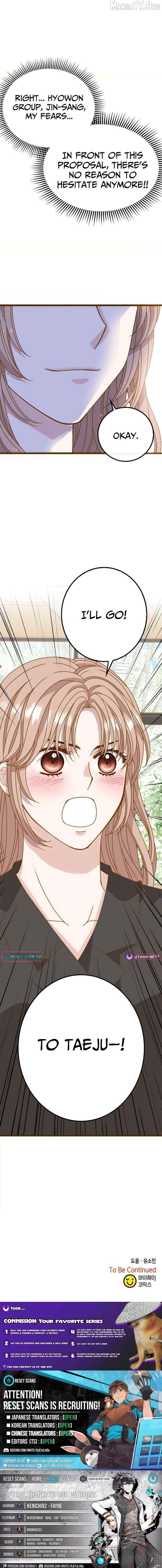 Mr. Manager, I’ll Just Hold Your Hand and Sleep Chapter 10 - page 41