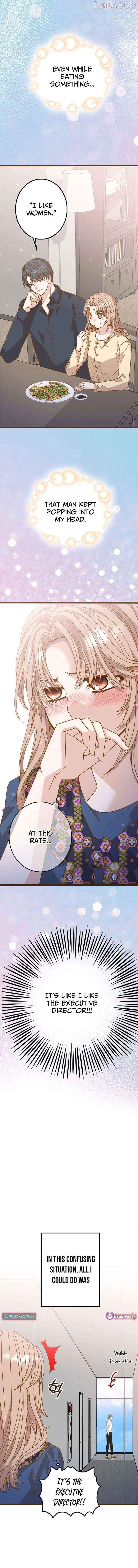 Mr. Manager, I’ll Just Hold Your Hand and Sleep Chapter 19 - page 10
