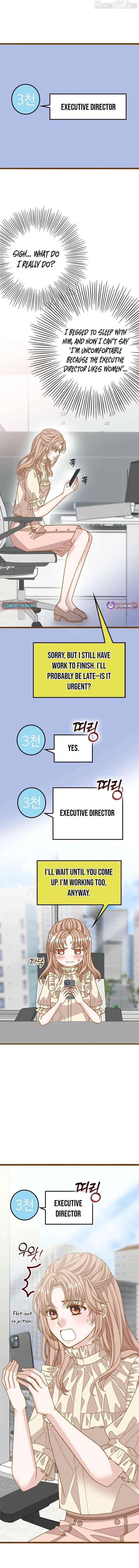 Mr. Manager, I’ll Just Hold Your Hand and Sleep Chapter 19 - page 20