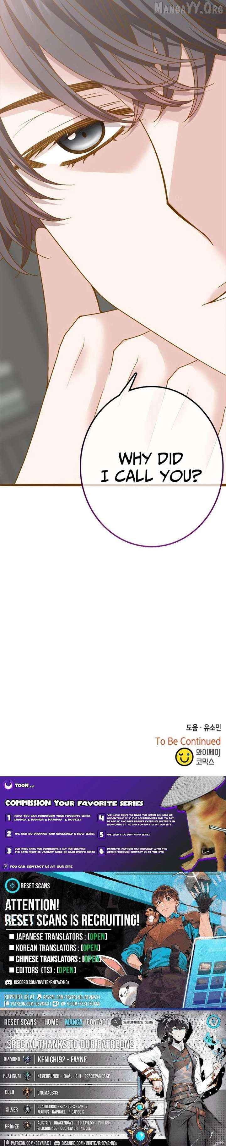 Mr. Manager, I’ll Just Hold Your Hand and Sleep Chapter 19 - page 26