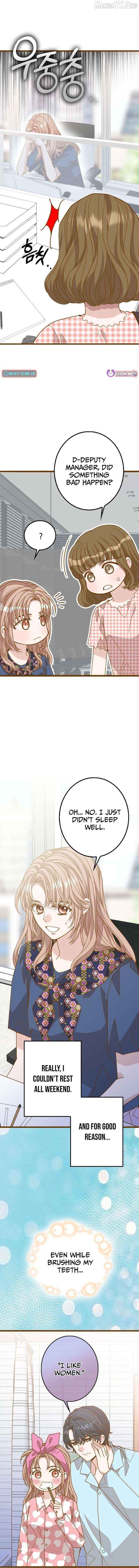 Mr. Manager, I’ll Just Hold Your Hand and Sleep Chapter 19 - page 9