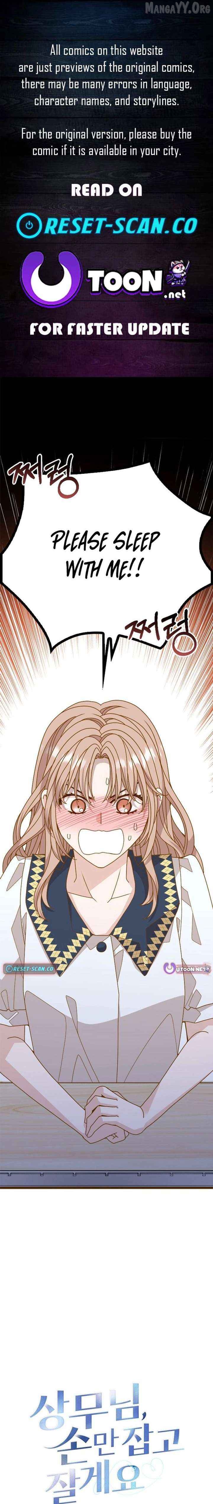 Mr. Manager, I’ll Just Hold Your Hand and Sleep Chapter 8 - page 1