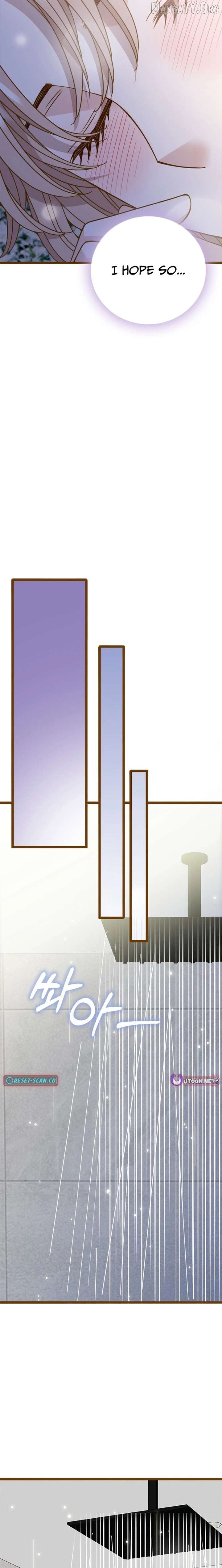 Mr. Manager, I’ll Just Hold Your Hand and Sleep Chapter 8 - page 23