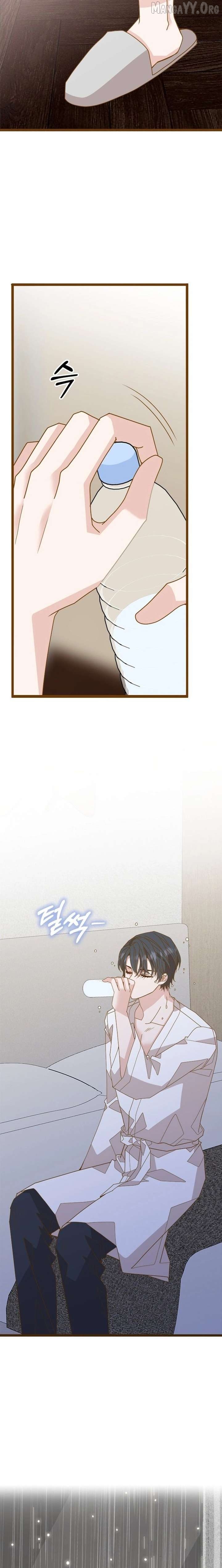 Mr. Manager, I’ll Just Hold Your Hand and Sleep Chapter 8 - page 25