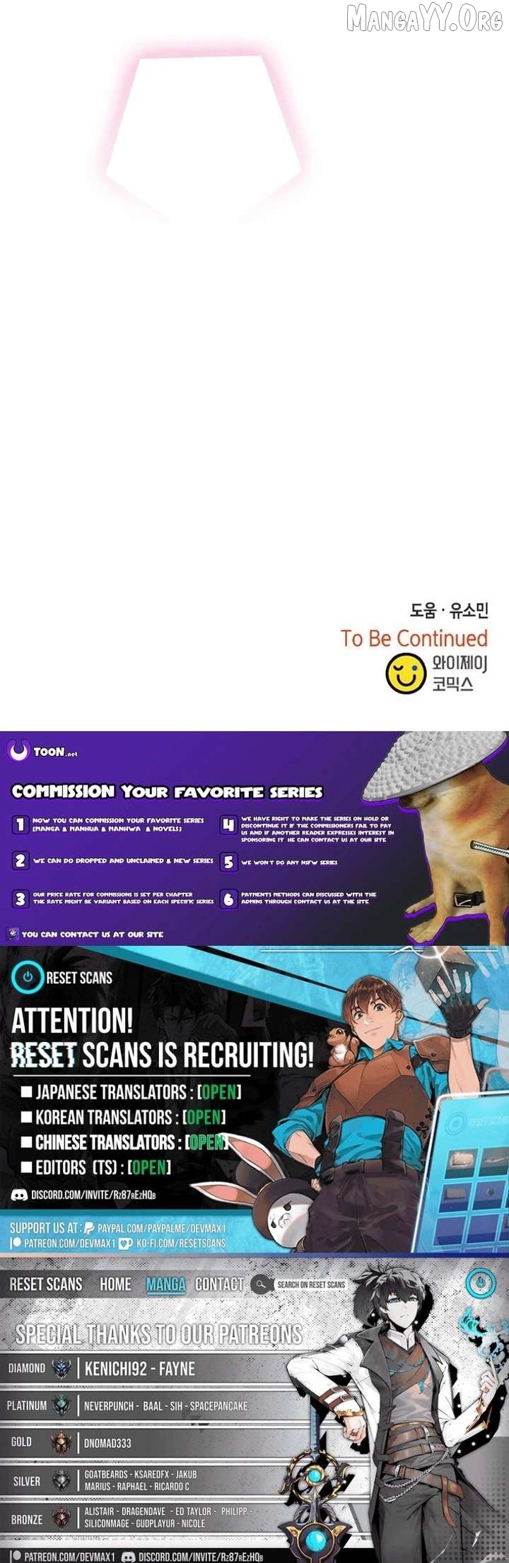 Mr. Manager, I’ll Just Hold Your Hand and Sleep Chapter 8 - page 41