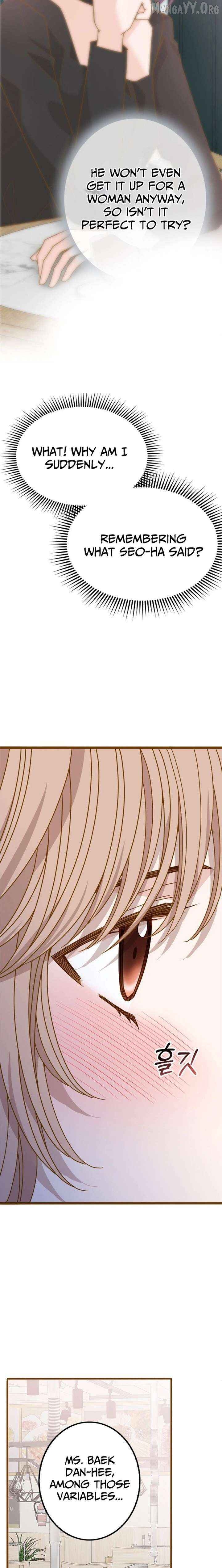 Mr. Manager, I’ll Just Hold Your Hand and Sleep Chapter 7 - page 33